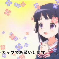 Wallpaper Episode 2 Wakaba Girl Wiki Fandom HD