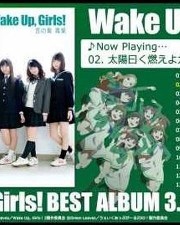 Taiyou Iwaku Moeyo Chaos Okamoto Miyu Ver Wake Up Girls Wiki Fandom