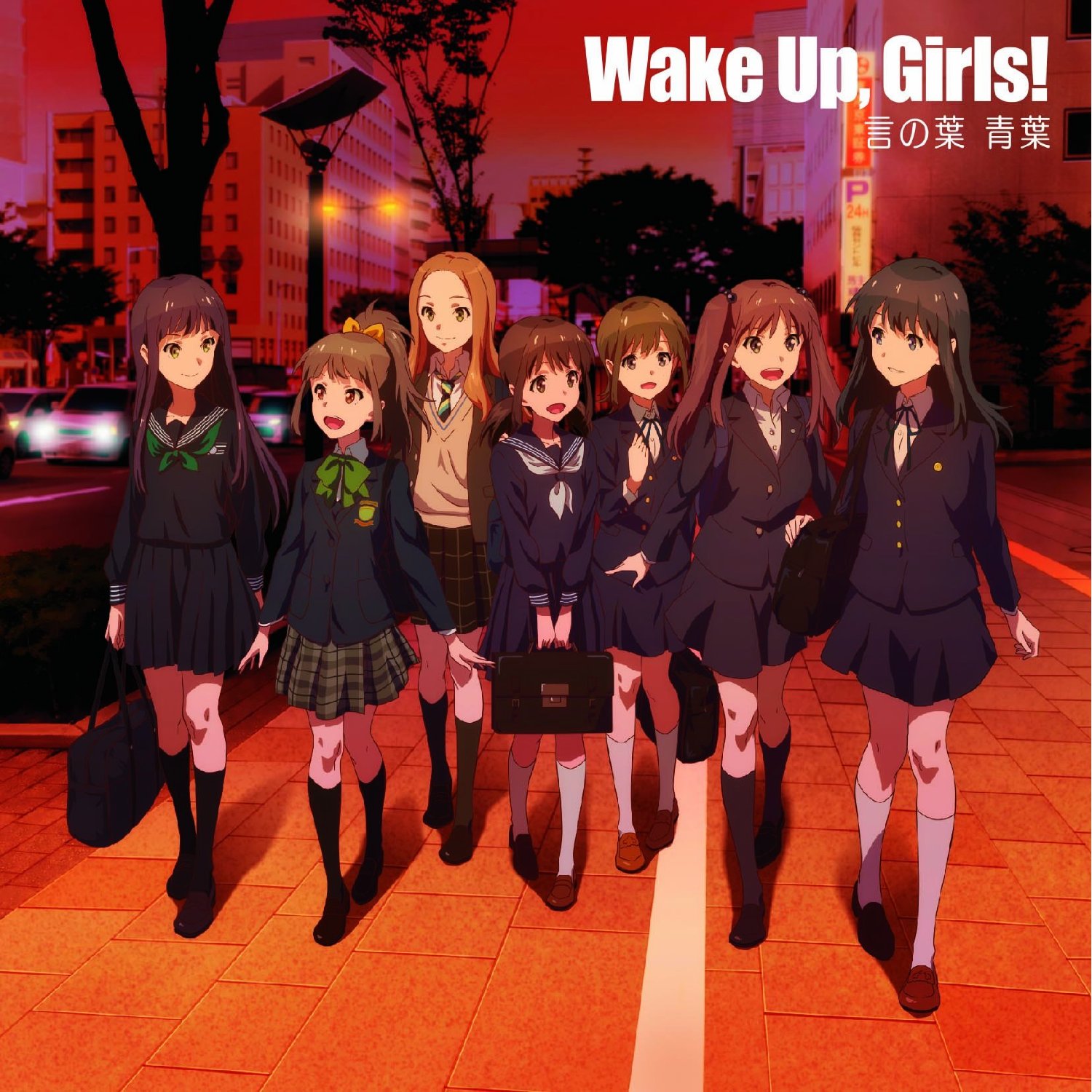Kotonoha Aoba Wake Up Girls Wiki Fandom