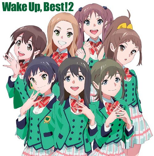 Platinum Sunrise Wake Up Girls Wiki Fandom