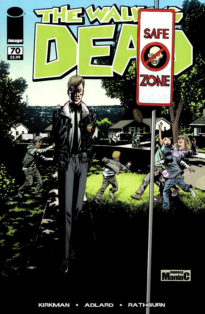 Ron Anderson Comic Series Gallery Walking Dead Wiki Fandom Powered By Wikia 