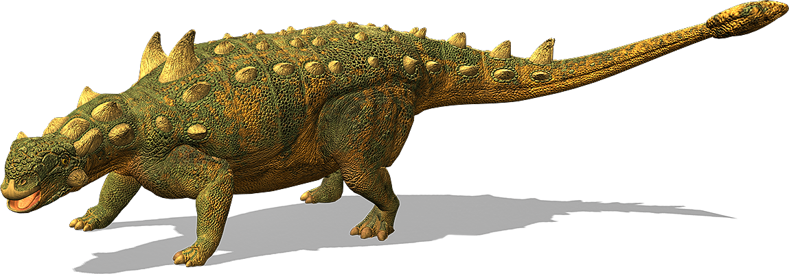 euoplocephalus fossil