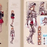 Wallpaper Reina F Avary Walkure Romanze Wiki Fandom Desktop Wallpaper Free