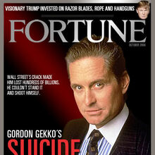 Gordon Gekko Wall Street Wiki Fandom