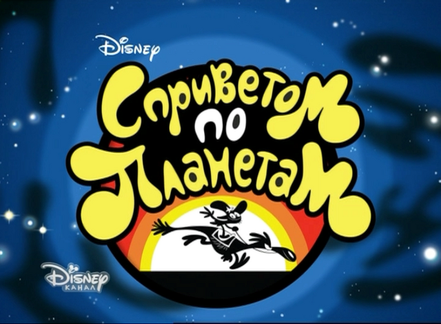 Файл:E0dd832ca2968aaaffd63ff391c98473.png