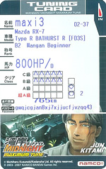 MT3 tuningcard