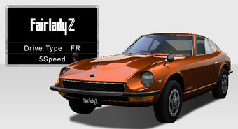 Fairlady Z S30z Wangan Midnight Wiki Fandom