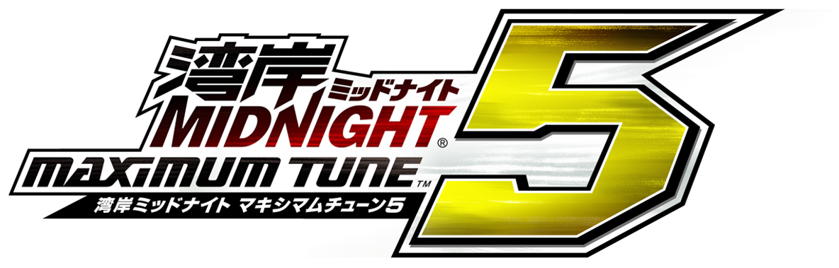 Wangan Midnight Maximum Tune 5 Wangan Midnight Wiki Fandom