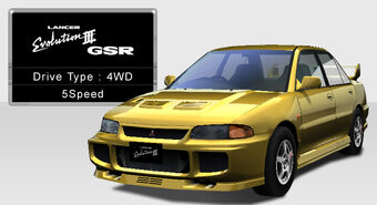 Lancer Evolution Iii Wangan Midnight Wiki Fandom