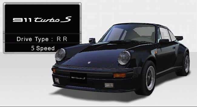 Wangan midnight porsche