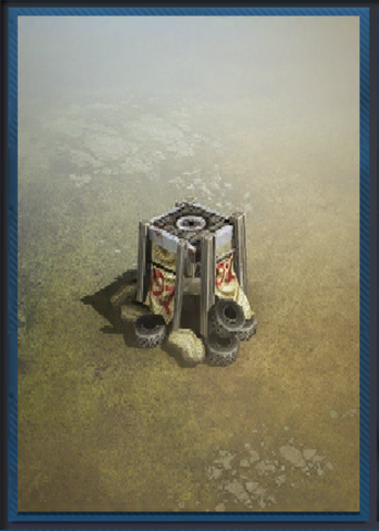 File:BldgMenu-Pic-DefensePlatform.png