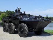 Swat-Armored-Vehicles