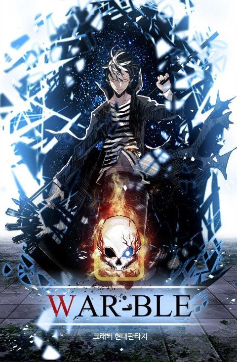 Top 10 Fantasy Manhwa List Best Recommendations Top 10 Fantasy Manhwa List Best Recommendations