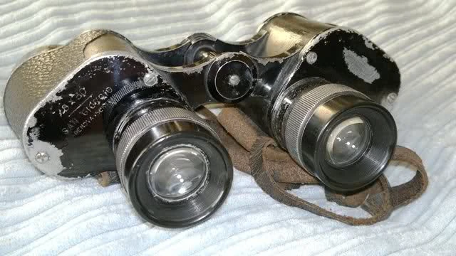 binoculars warehouse