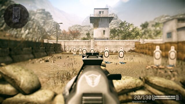 File:ScreenShot0008.jpg