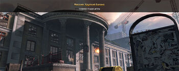Koop m4-1-