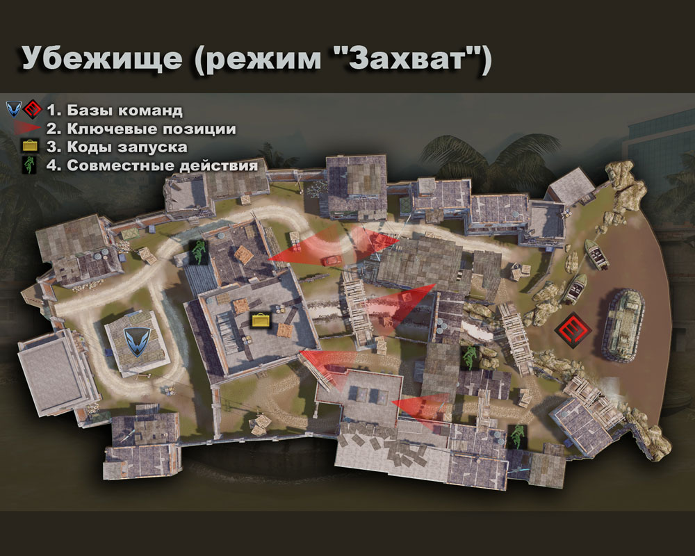 Карта варфейс подрыв