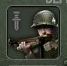 American Assault Team menu icon