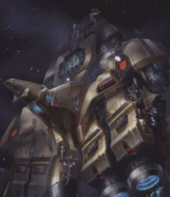 Ark | Transformers: War For Cybertron 