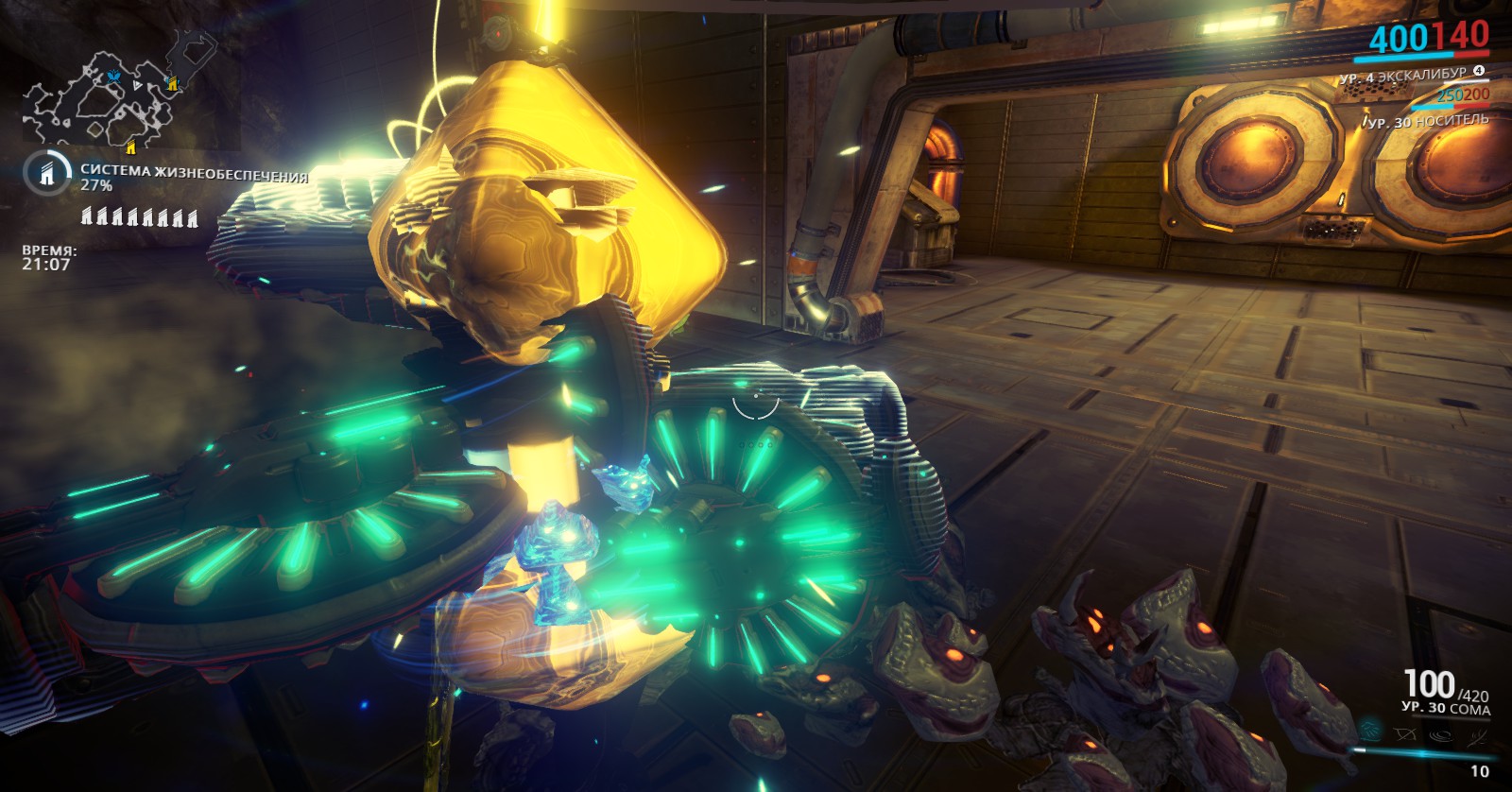 Крест близнецов warframe