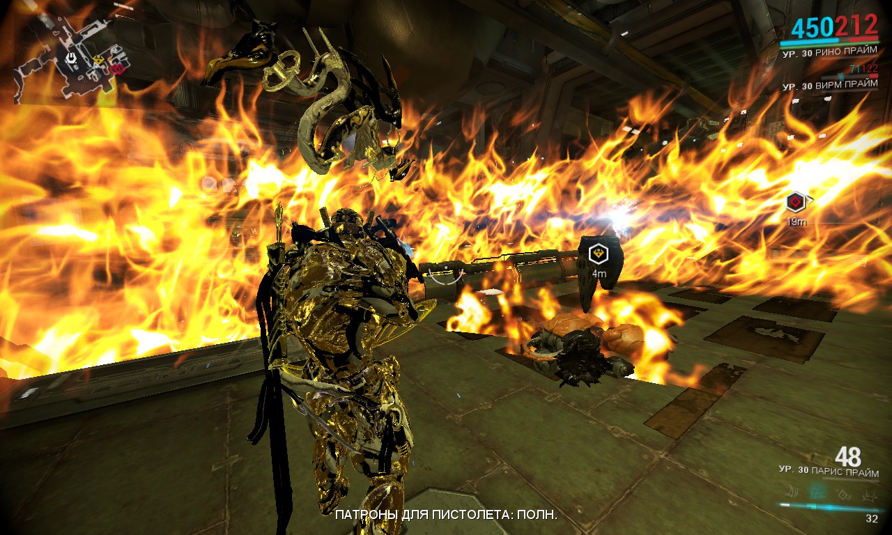 Крест близнецов warframe