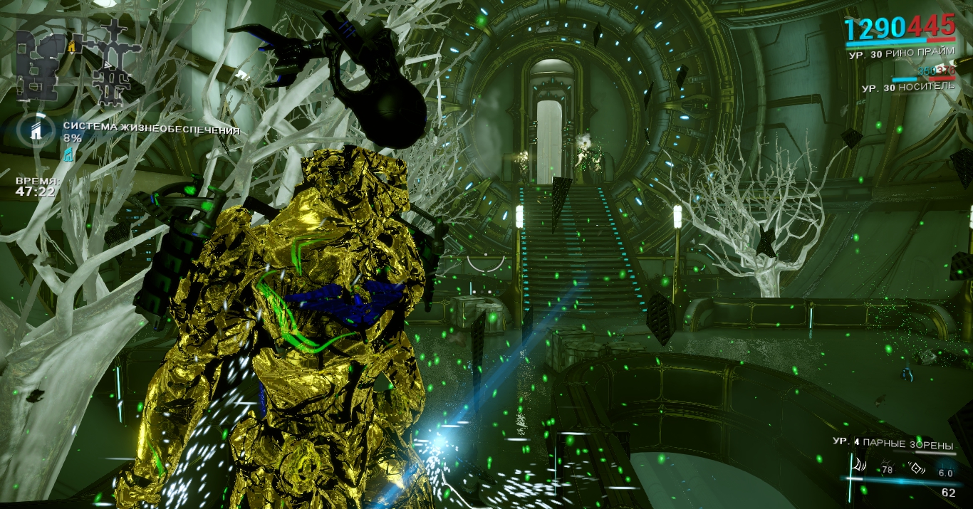 Warframe генератор ников
