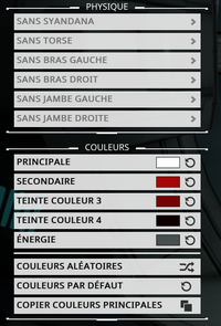 ArsenalPhysiqueOptions2