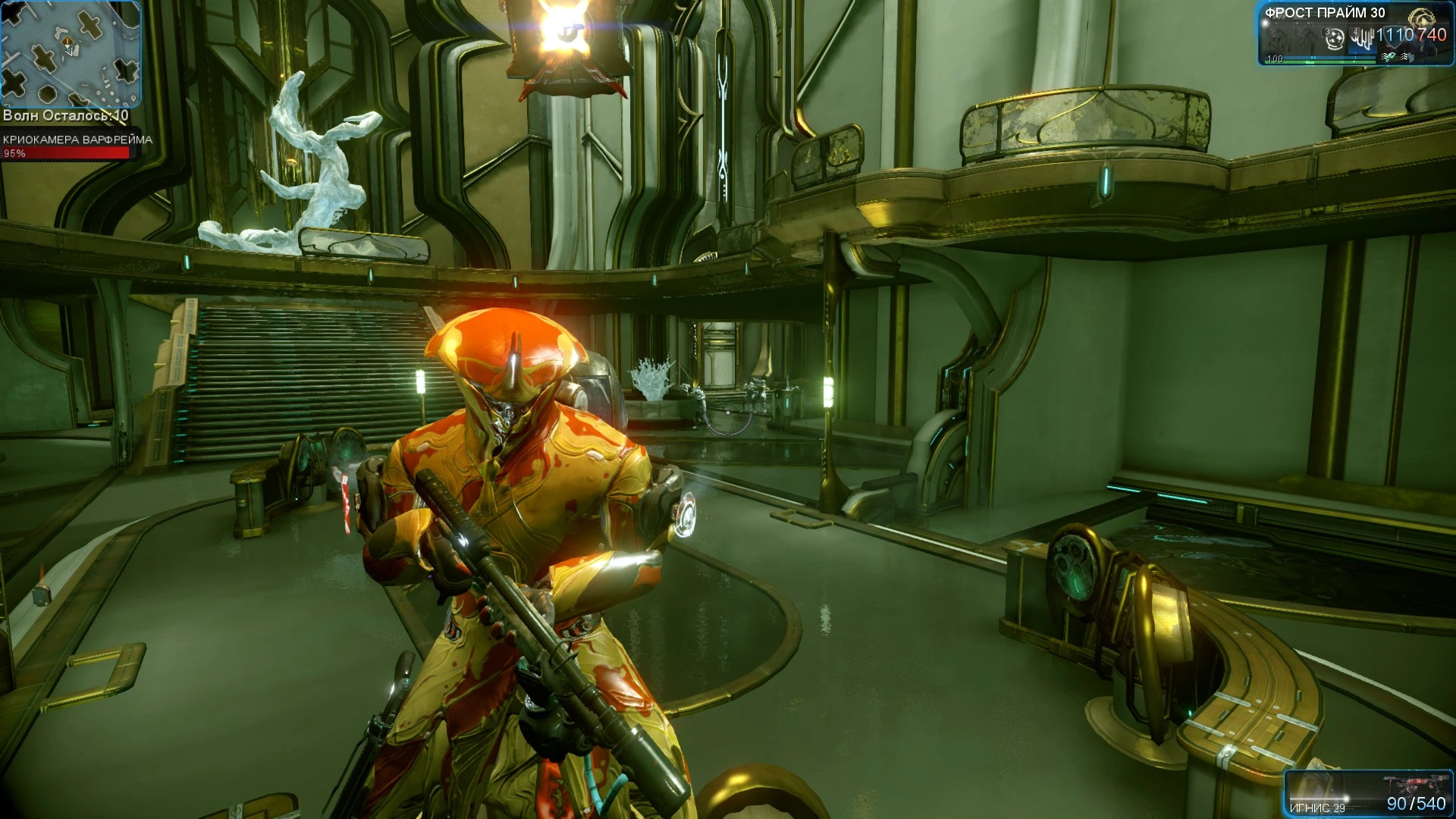 Ярость прайм. Арбитры гексиса варфрейм. Ярость прайм. Все награды за вход варфрейм. Варфрейм пробуждение.