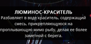 Screenshot 78