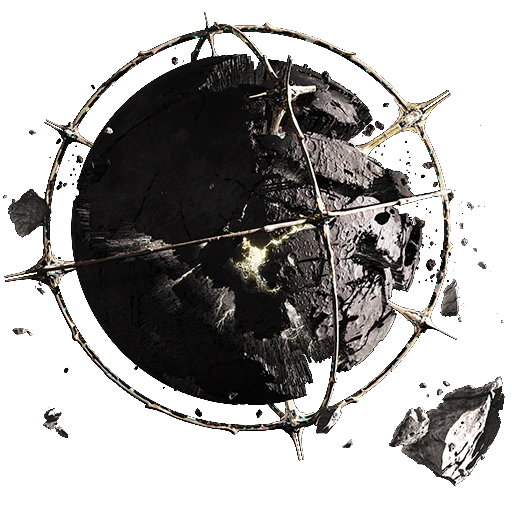 Glowing crack.rock Glowing crack.rock