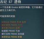 YY图片20180115232835