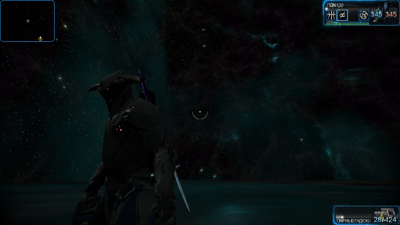 Крест близнецов warframe