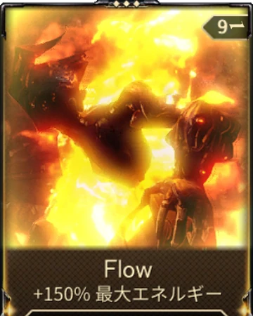 Flow Warframe日本語 Wiki Fandom