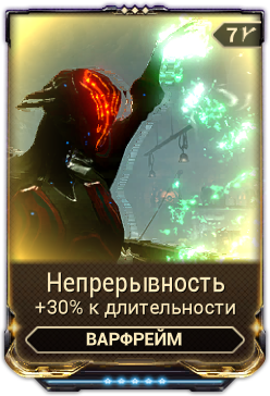патч фотошоп cs6