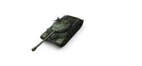 Ch03 wz-111 image