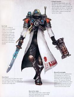 Metalica Alpha