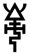Wave Serpent's Rune