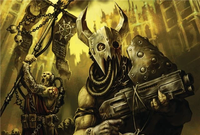 Око хаоса warhammer