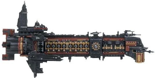 Машина покаяния warhammer