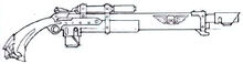 VostroyaLasgun
