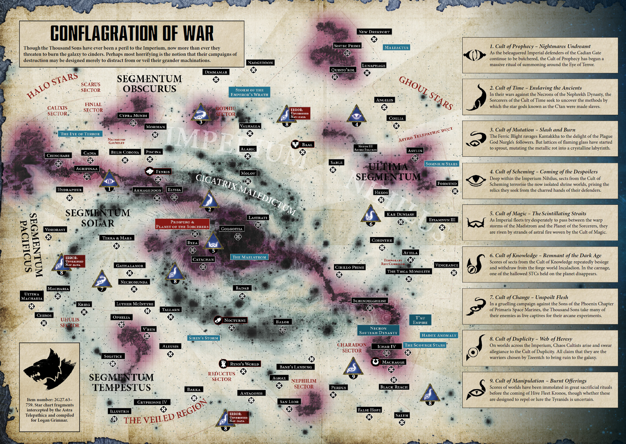 Warhammer 40k карта галактики