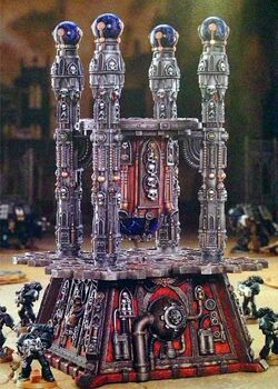 Void Shield Generator1