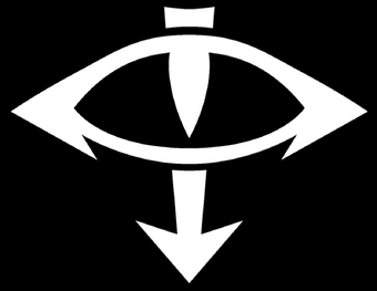 Horus Warhammer 40k Wiki Fandom