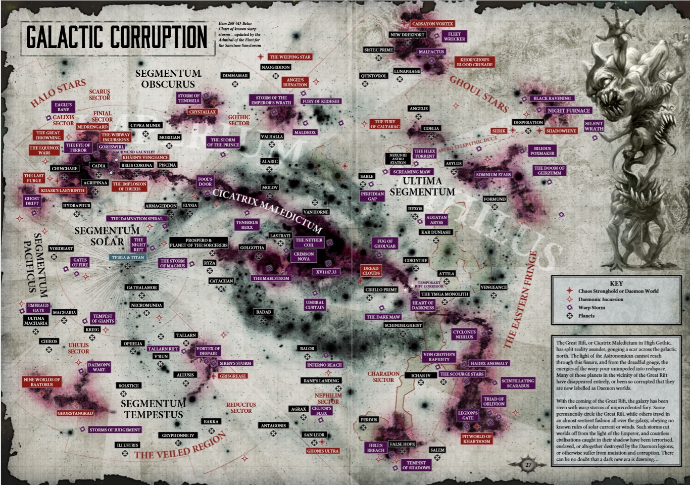 Космическая карта warhammer 40000