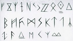 Juvjk Runic Script