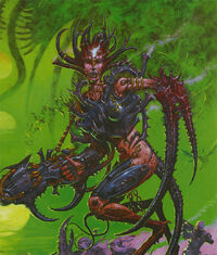 Daemon