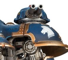 SiegebreakerCannon