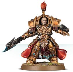 AllarusTerminatorArmour