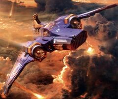 Xiphon