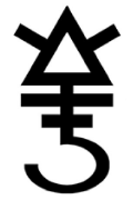Autarch's Rune